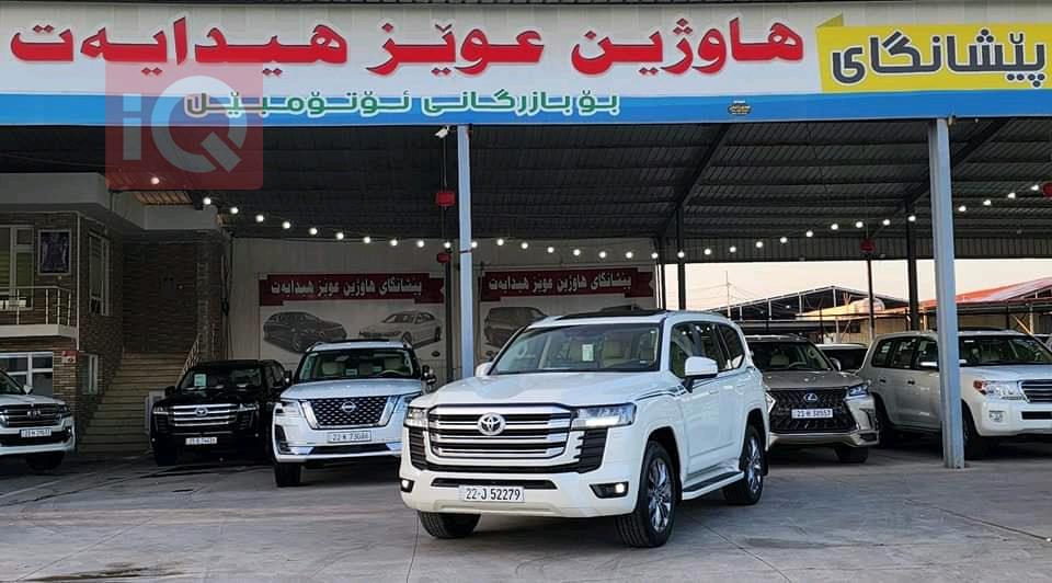 تويوتا لاندكروزر